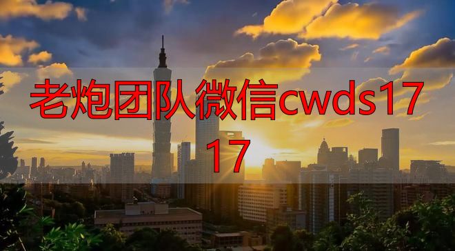 小红书恶意内容屏蔽_台湾小红书网络封锁_台湾小红书禁令原因
