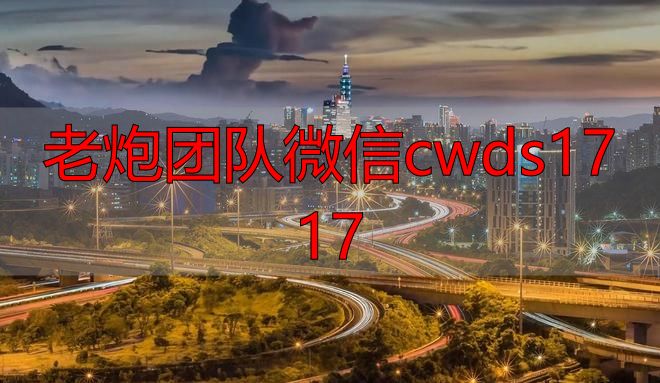 台湾小红书网络封锁_台湾小红书禁令原因_小红书恶意内容屏蔽